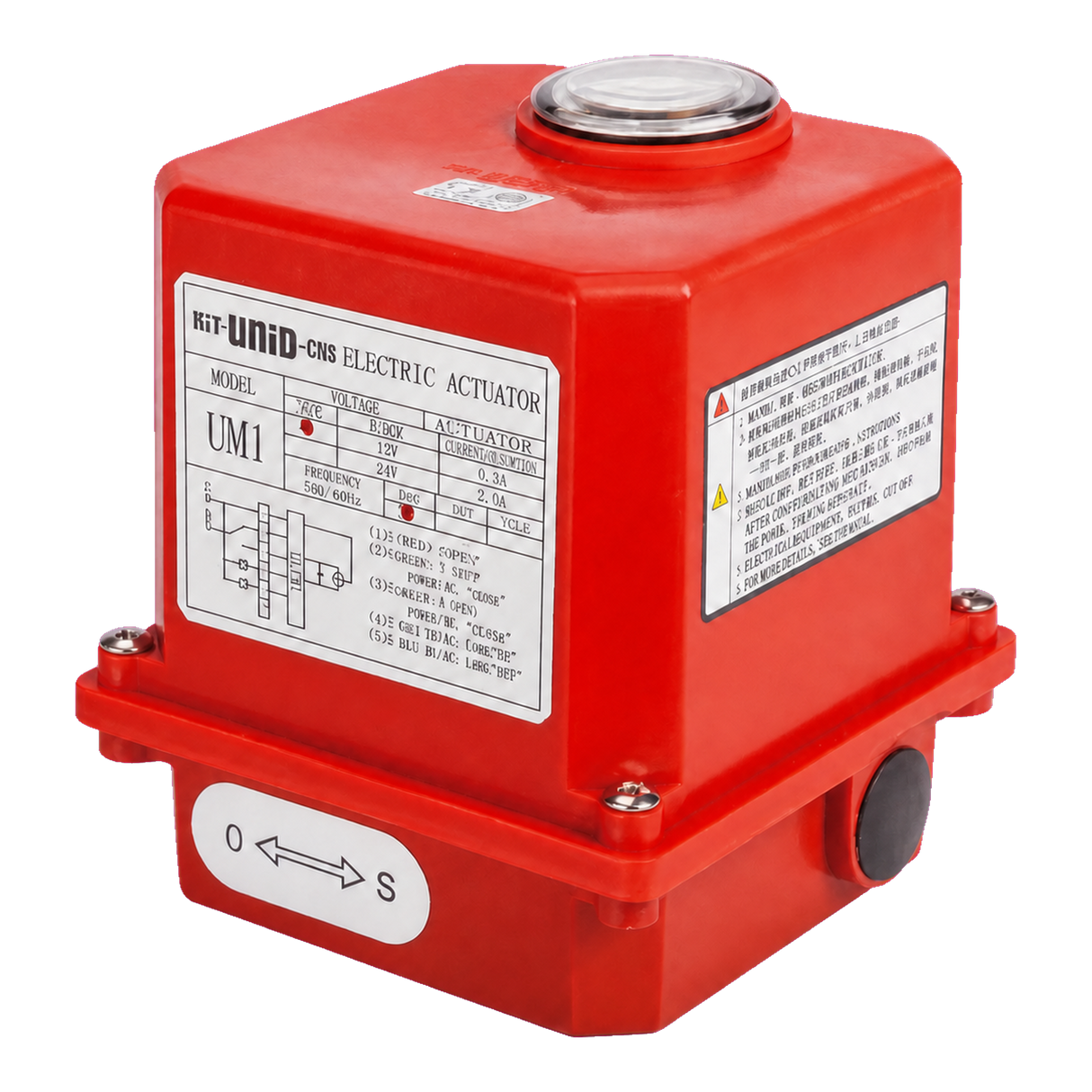 AQUAPRO electric valve actuator